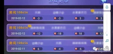 技術犯罪警示錄 杭州軟件開發人員因違法代碼身陷囹圄