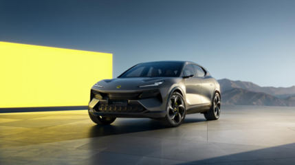 純粹新生——路特斯ELETRE即將開啟中國首秀，引領(lǐng)杭州軟件開發(fā)與智能駕駛?cè)诤?>
</div>
<div   id=