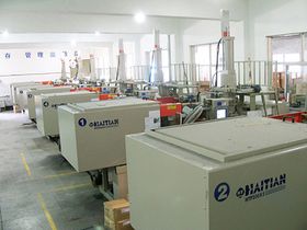 杭州品勝有機(jī)玻璃鏡片廠與杭州軟件開發(fā)的協(xié)同發(fā)展