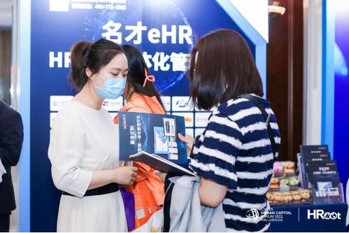 名才MCHR榮登Spark領(lǐng)航者 實力彰顯，引領(lǐng)HR SaaS新浪潮