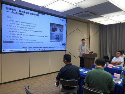 跨域聯(lián)動，共筑未來 南京仿真與杭州軟件開發(fā)產(chǎn)業(yè)協(xié)同發(fā)展研討會成功舉行