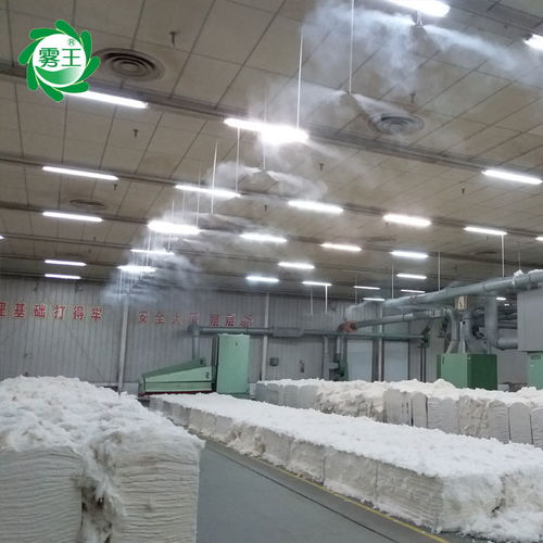 浙江紡織除靜電加濕器 創(chuàng)新技術助力紡織產(chǎn)業(yè)升級