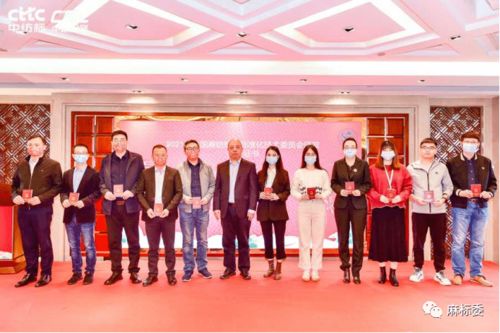 全國麻紡織品標準化技術委員會2021年度工作會議圓滿舉辦 聚焦紡織技術開發(fā) 助力行業(yè)規(guī)范發(fā)展